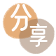运城信用卡接单平台☀️诚信信用卡24小时在线靠谱商家推荐